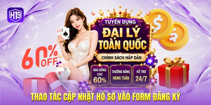 Thao tác cập nhật hồ sơ vào form đăng ký